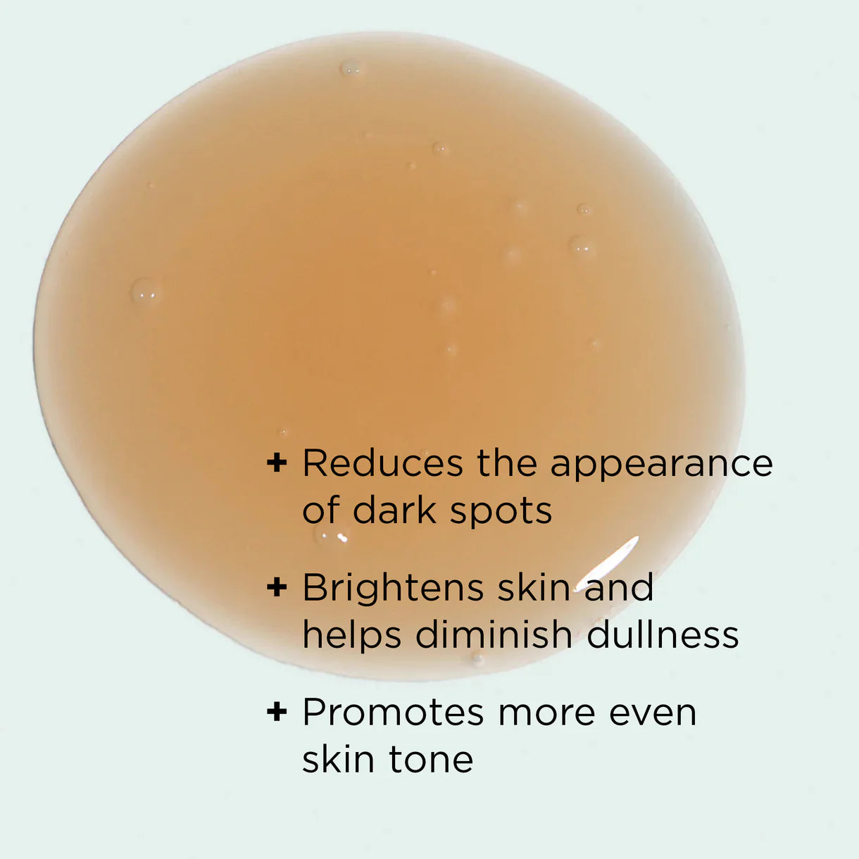 Image ILUMA Intense Brightening Serum