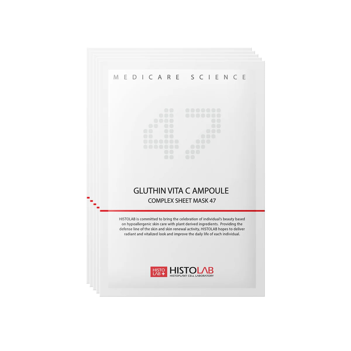 Gluthin Vita C Ampoule Complex Sheet Mask 47 - 5 Masks