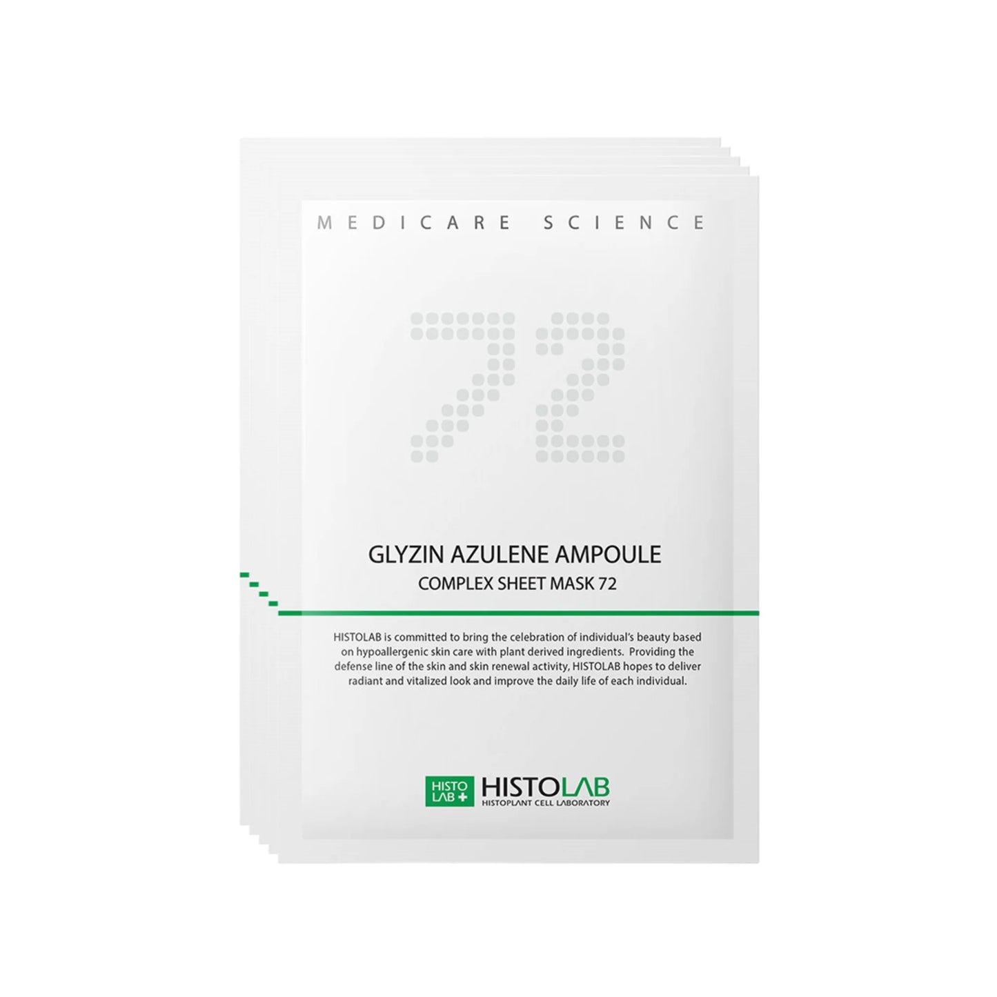 Glyzin Azulene Ampoule Complex Sheet Mask 72 - 5 Masks