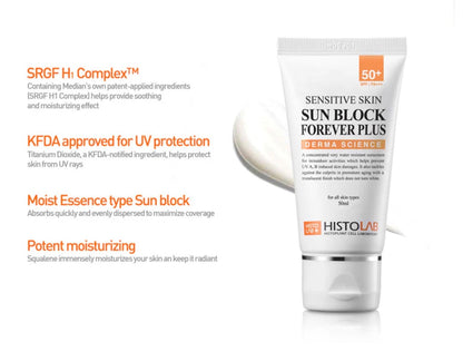 Sensitive Skin Sun Block Forever Plus