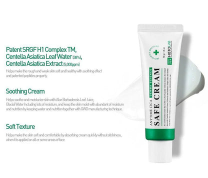 Centella Green Cream