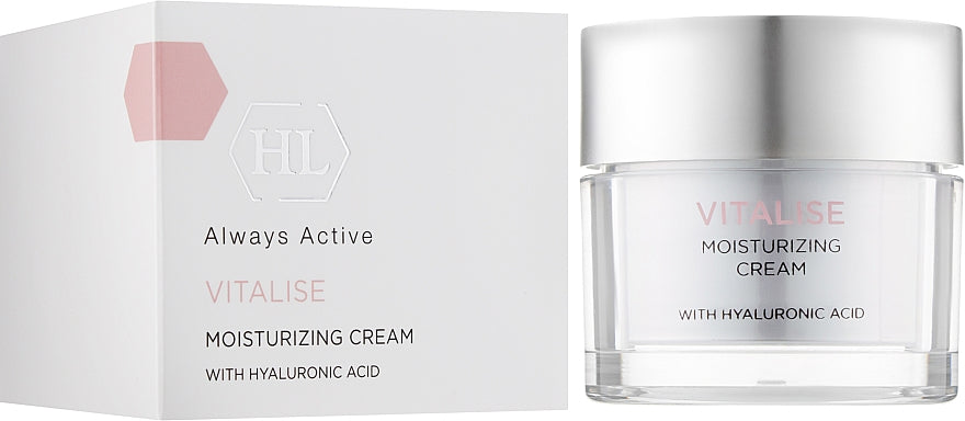 Vitalize Cream 30ml Holy Land